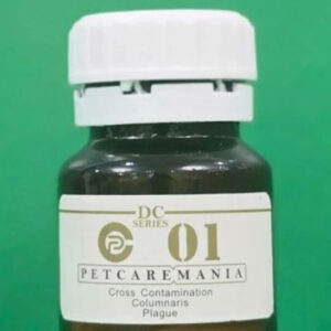 داروی شماره 1 (سوپر کایر)